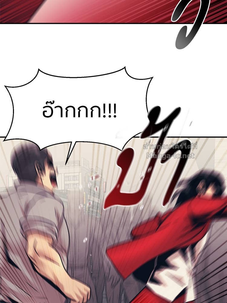 Doujin-Lc- อ่าน โดจิน มังฮวา เกาหลี ญี่ปุ่น จีน แปลไทย โคตรแกร่ง ตอนที่ 1 2 3 4 5 6 7 8 9 10 11 12 13 14 ฟรี ไม่มีโฆษณา อ่าน โดจิน Manhwa เกาหลี ญี่ปุ่น จีน เรามีครบ คัดมาให้เน้นๆ โดจิน 18+ รับประกันความฟินโดย Doujin Lc