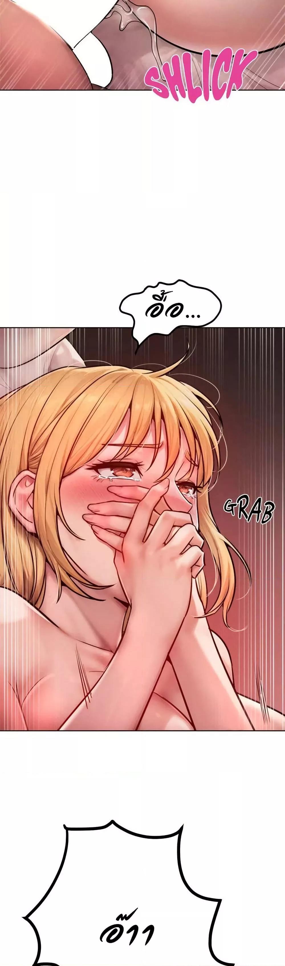 Doujin-Lc- อ่าน โดจิน มังฮวา เกาหลี ญี่ปุ่น จีน แปลไทย Tasty Missus x4 ตอนที่ 1 2 3 4 5 6 7 8 9 10 11 12 13 14 ฟรี ไม่มีโฆษณา อ่าน โดจิน Manhwa เกาหลี ญี่ปุ่น จีน เรามีครบ คัดมาให้เน้นๆ โดจิน 18+ รับประกันความฟินโดย  Doujin Lc