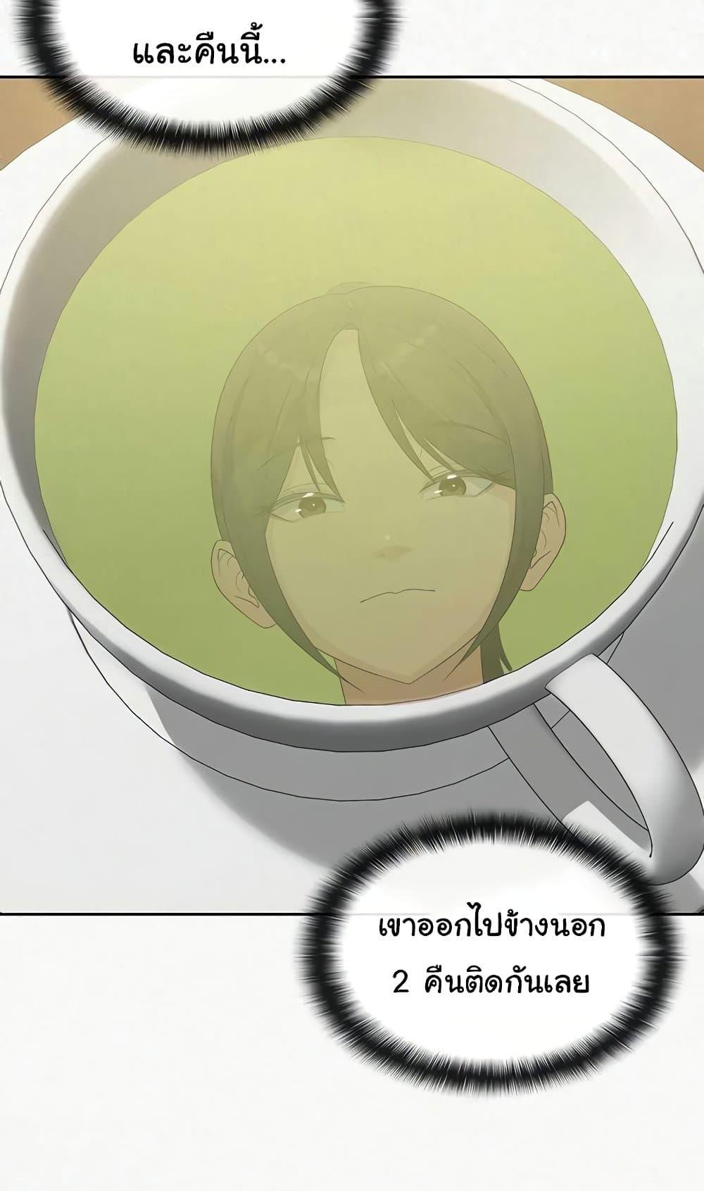 Doujin-Lc- อ่าน โดจิน มังฮวา เกาหลี ญี่ปุ่น จีน แปลไทย Tax Girlfriend ตอนที่ 1 2 3 4 5 6 7 8 9 10 11 12 13 14 ฟรี ไม่มีโฆษณา อ่าน โดจิน Manhwa เกาหลี ญี่ปุ่น จีน เรามีครบ คัดมาให้เน้นๆ โดจิน 18+ รับประกันความฟินโดย  Doujin Lc