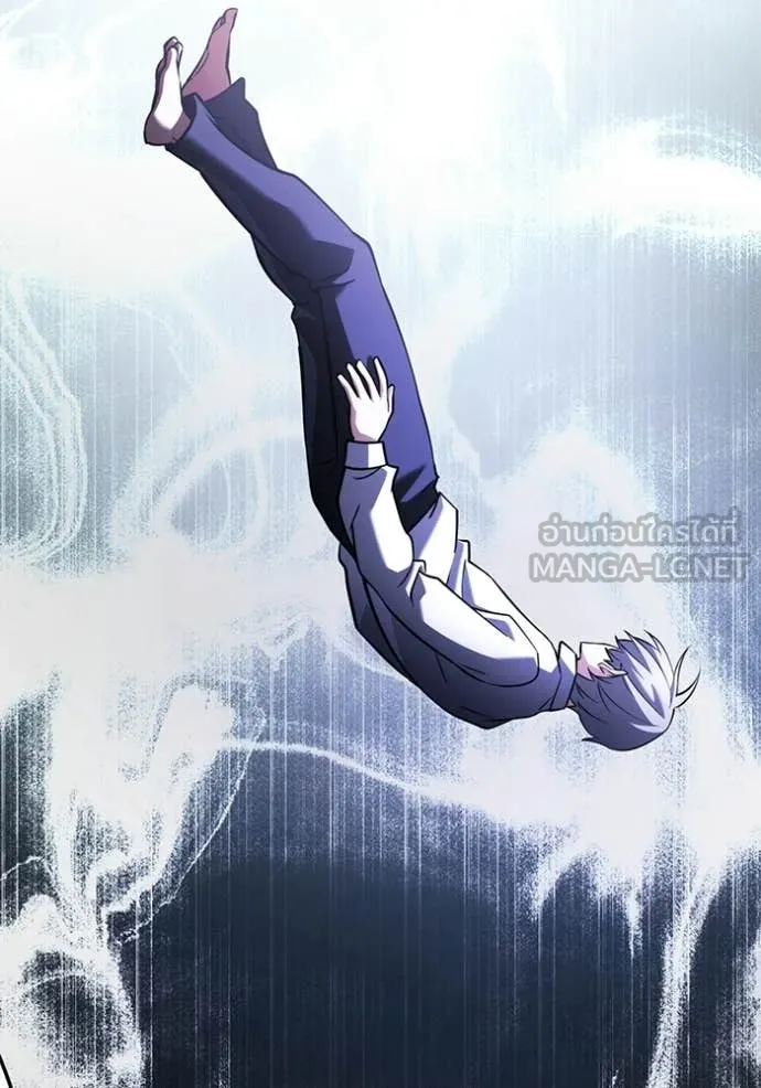 อัศวินดำล่าท้าเวลา ตอนที่ 137 รูปที่ 138