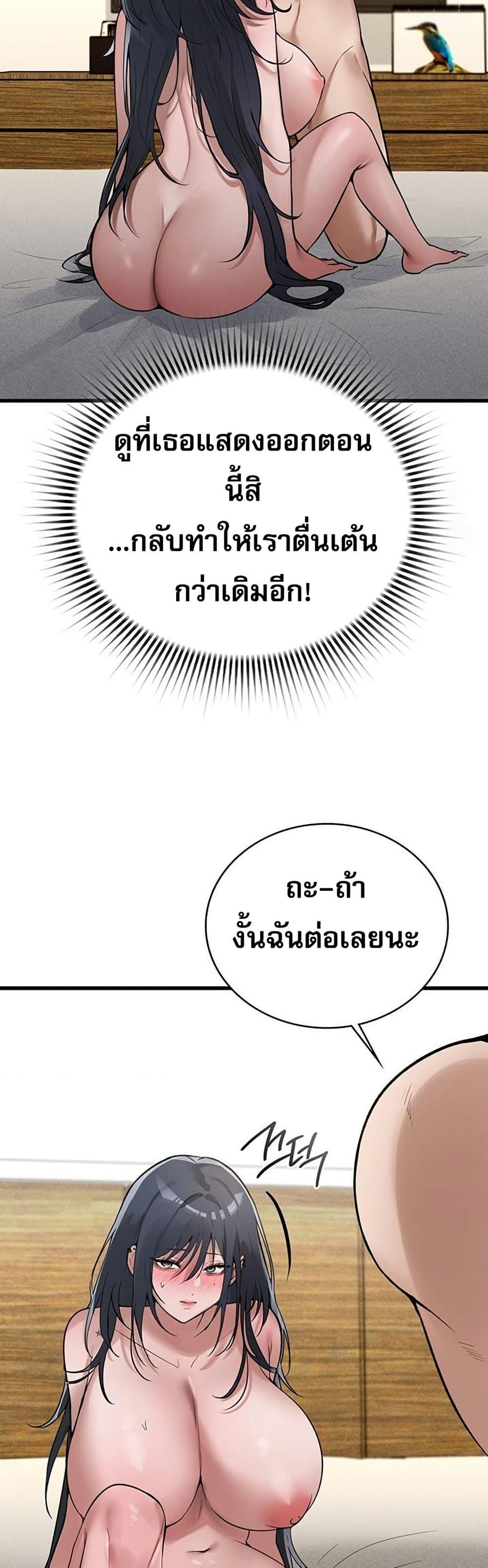 Doujin-Lc- อ่าน โดจิน มังฮวา เกาหลี ญี่ปุ่น จีน แปลไทย PC Cafe Goddess ตอนที่ 1 2 3 4 5 6 7 8 9 10 11 12 13 14 ฟรี ไม่มีโฆษณา อ่าน โดจิน Manhwa เกาหลี ญี่ปุ่น จีน เรามีครบ คัดมาให้เน้นๆ โดจิน 18+ รับประกันความฟินโดย  Doujin Lc