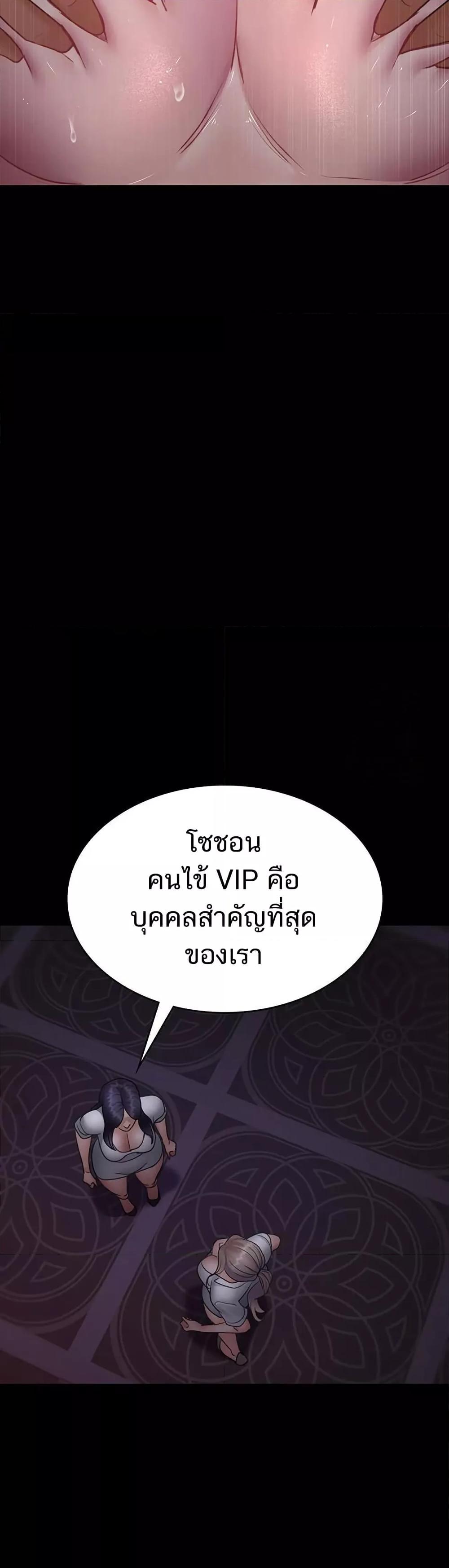 Doujin-Lc- อ่าน โดจิน มังฮวา เกาหลี ญี่ปุ่น จีน แปลไทย Night Hospital ตอนที่ 1 2 3 4 5 6 7 8 9 10 11 12 13 14 ฟรี ไม่มีโฆษณา อ่าน โดจิน Manhwa เกาหลี ญี่ปุ่น จีน เรามีครบ คัดมาให้เน้นๆ โดจิน 18+ รับประกันความฟินโดย  Doujin Lc