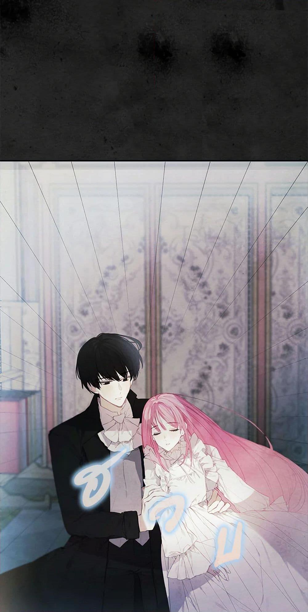 Manga-lc-com อ่านมังงะ อ่านการ์ตูน ออนไลน์ ฟรี The Princess’s Doll Shop ตอนที่ 1 2 3 4 5 6 7 8 9 10 11 12 13 14 ฟรี ไม่มีโฆษณา Manga-lc - อ่าน มังงะ อ่าน การ์ตูน ออนไลน์ อ่านมังงะ ฟรี