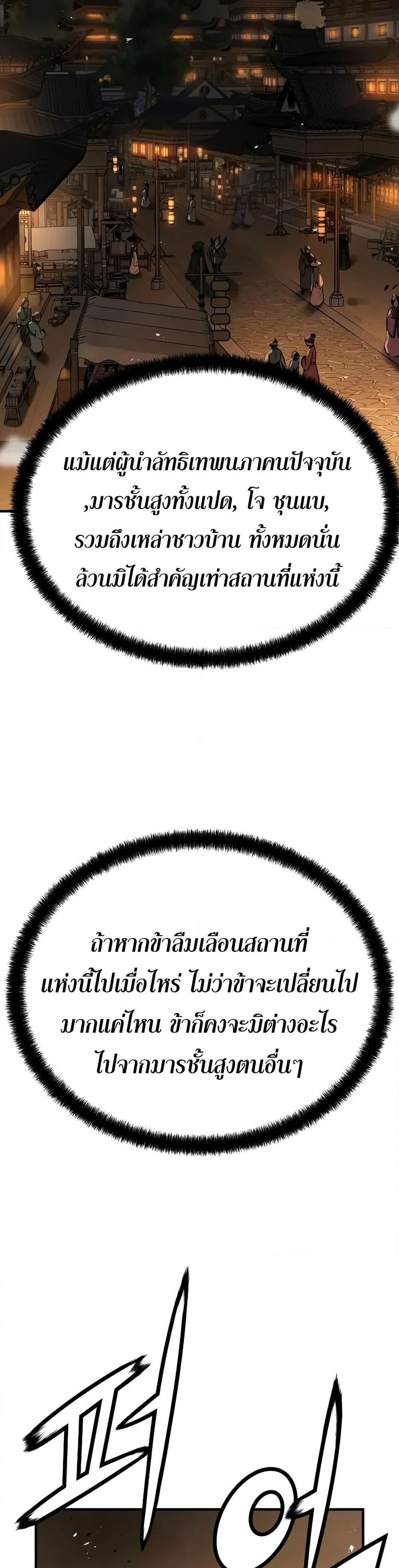 Manga-lc-com อ่านมังงะ อ่านการ์ตูน ออนไลน์ ฟรี Absolute Regression ตอนที่ 1 2 3 4 5 6 7 8 9 10 11 12 13 14 ฟรี ไม่มีโฆษณา Manga-lc - อ่าน มังงะ อ่าน การ์ตูน ออนไลน์ อ่านมังงะ ฟรี