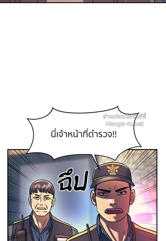 Doujin-Lc- อ่าน โดจิน มังฮวา เกาหลี ญี่ปุ่น จีน แปลไทย โคตรแกร่ง ตอนที่ 1 2 3 4 5 6 7 8 9 10 11 12 13 14 ฟรี ไม่มีโฆษณา อ่าน โดจิน Manhwa เกาหลี ญี่ปุ่น จีน เรามีครบ คัดมาให้เน้นๆ โดจิน 18+ รับประกันความฟินโดย Doujin Lc