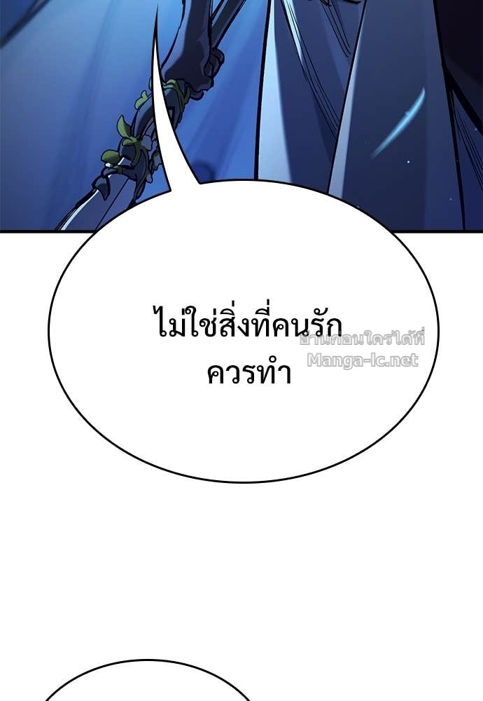 Doujin-Lc- อ่าน โดจิน มังฮวา เกาหลี ญี่ปุ่น จีน แปลไทย อัศวินวันเดียว ตอนที่ 1 2 3 4 5 6 7 8 9 10 11 12 13 14 ฟรี ไม่มีโฆษณา อ่าน โดจิน Manhwa เกาหลี ญี่ปุ่น จีน เรามีครบ คัดมาให้เน้นๆ โดจิน 18+ รับประกันความฟินโดย Doujin Lc