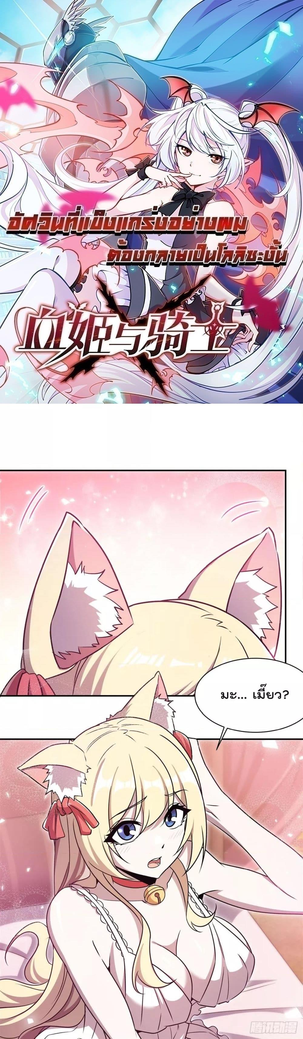 Manga-lc-com อ่านมังงะ อ่านการ์ตูน ออนไลน์ ฟรี TheStrongestK ตอนที่ 1 2 3 4 5 6 7 8 9 10 11 12 13 14 ฟรี ไม่มีโฆษณา Manga-lc - อ่าน มังงะ อ่าน การ์ตูน ออนไลน์ อ่านมังงะ ฟรี