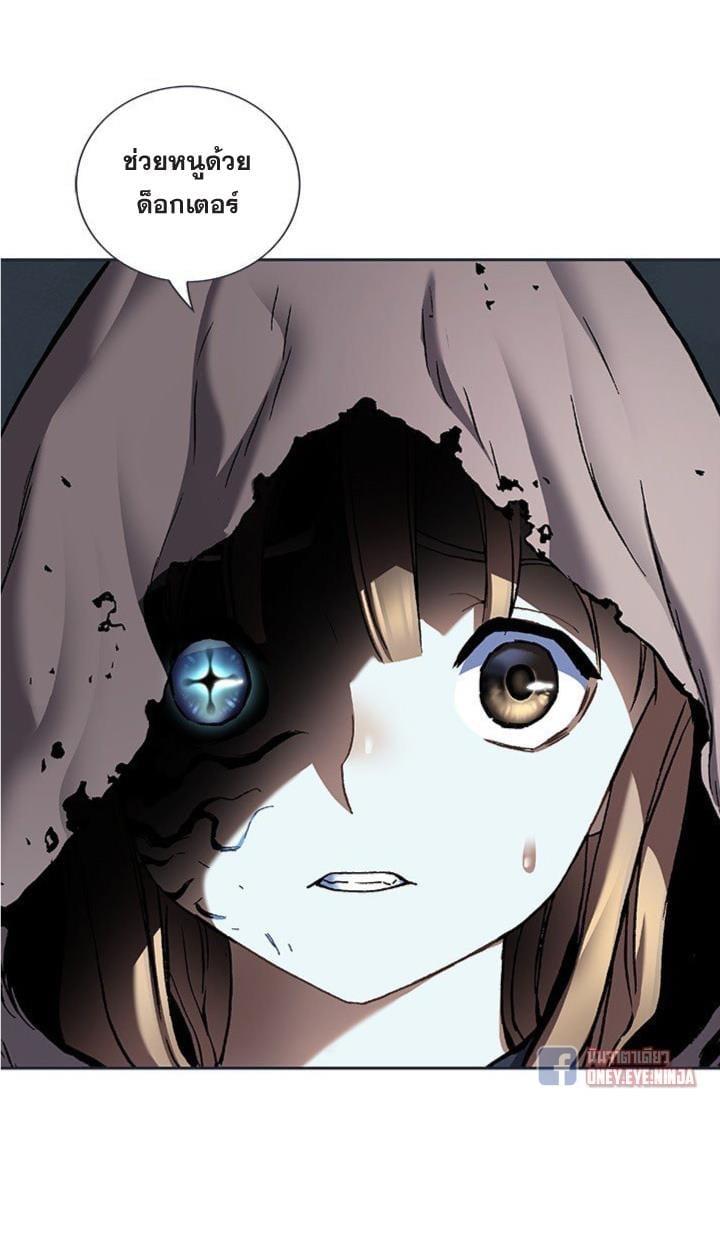 Manga-lc-com อ่านมังงะ อ่านการ์ตูน ออนไลน์ ฟรี Leviathan เลวีอาธาน อสูรกายใต้สมุทร ตอนที่ 1 2 3 4 5 6 7 8 9 10 11 12 13 14 ฟรี ไม่มีโฆษณา Manga-lc - อ่าน มังงะ อ่าน การ์ตูน ออนไลน์ อ่านมังงะ ฟรี