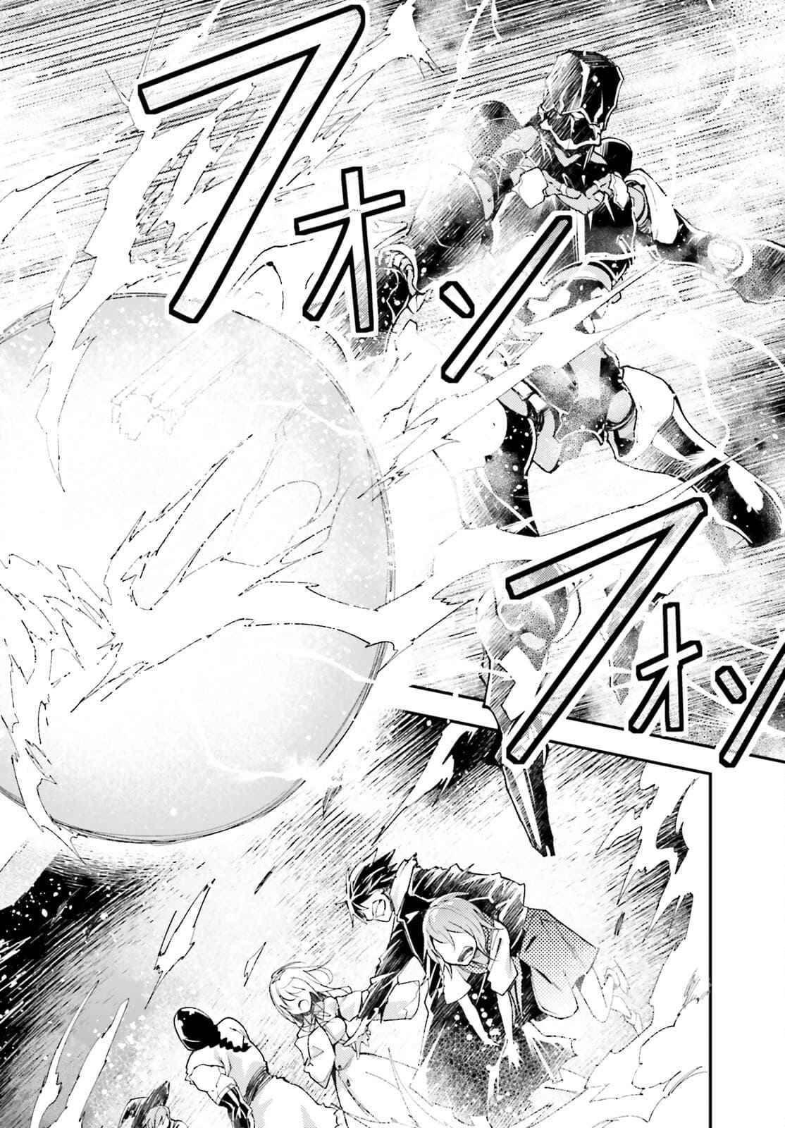 Manga-lc-com อ่านมังงะ อ่านการ์ตูน ออนไลน์ ฟรี Lv999 no Murabito ชาวบ้าน LV999 ตอนที่ 1 2 3 4 5 6 7 8 9 10 11 12 13 14 ฟรี ไม่มีโฆษณา Manga-lc - อ่าน มังงะ อ่าน การ์ตูน ออนไลน์ อ่านมังงะ ฟรี