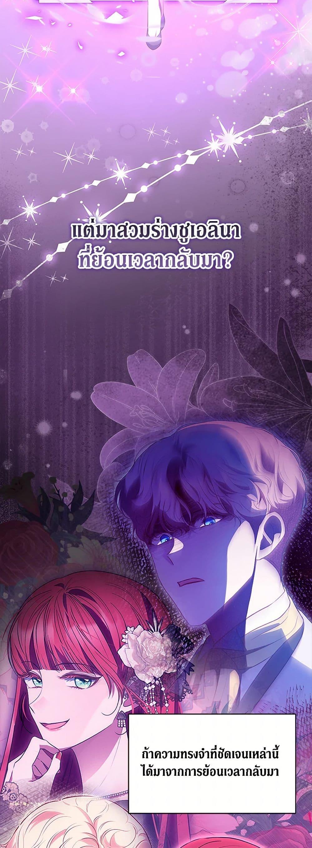 Manga-lc-com อ่านมังงะ อ่านการ์ตูน ออนไลน์ ฟรี Obsessed With Shuelina ตอนที่ 1 2 3 4 5 6 7 8 9 10 11 12 13 14 ฟรี ไม่มีโฆษณา Manga-lc - อ่าน มังงะ อ่าน การ์ตูน ออนไลน์ อ่านมังงะ ฟรี