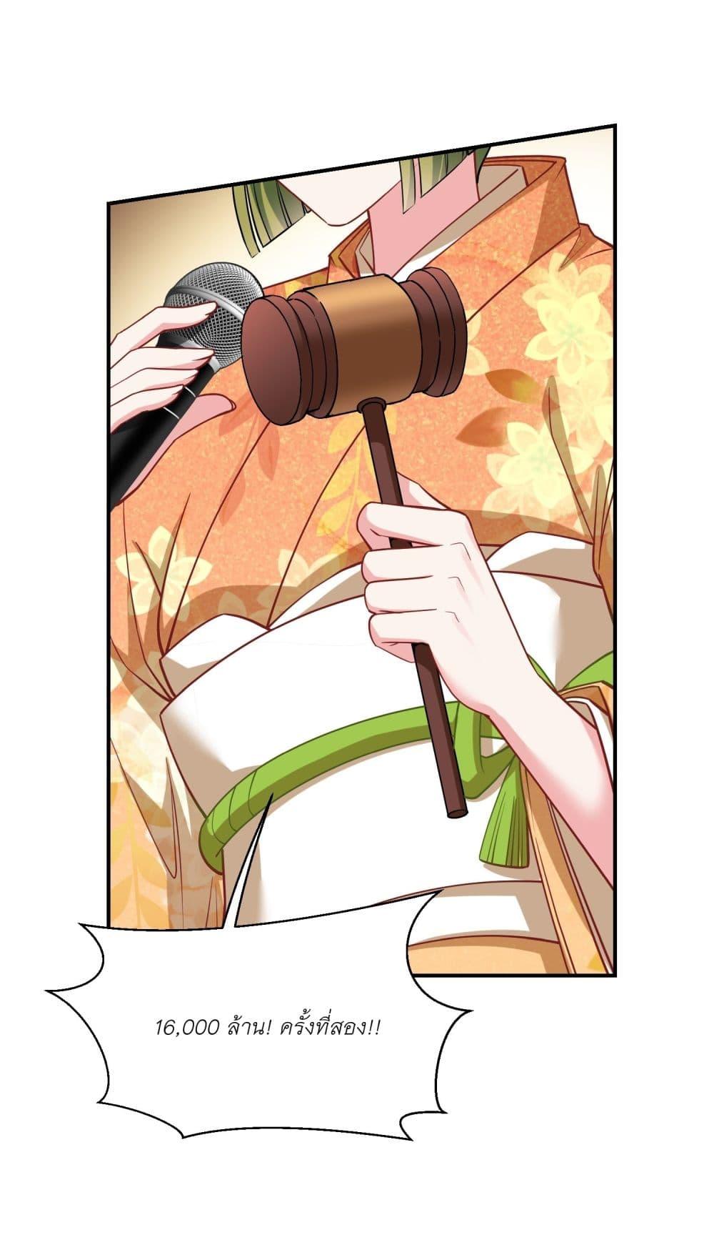 Manga-lc-com อ่านมังงะ อ่านการ์ตูน ออนไลน์ ฟรี Became a Billionaire After Dog Licking Improperly ตอนที่ 1 2 3 4 5 6 7 8 9 10 11 12 13 14 ฟรี ไม่มีโฆษณา Manga-lc - อ่าน มังงะ อ่าน การ์ตูน ออนไลน์ อ่านมังงะ ฟรี