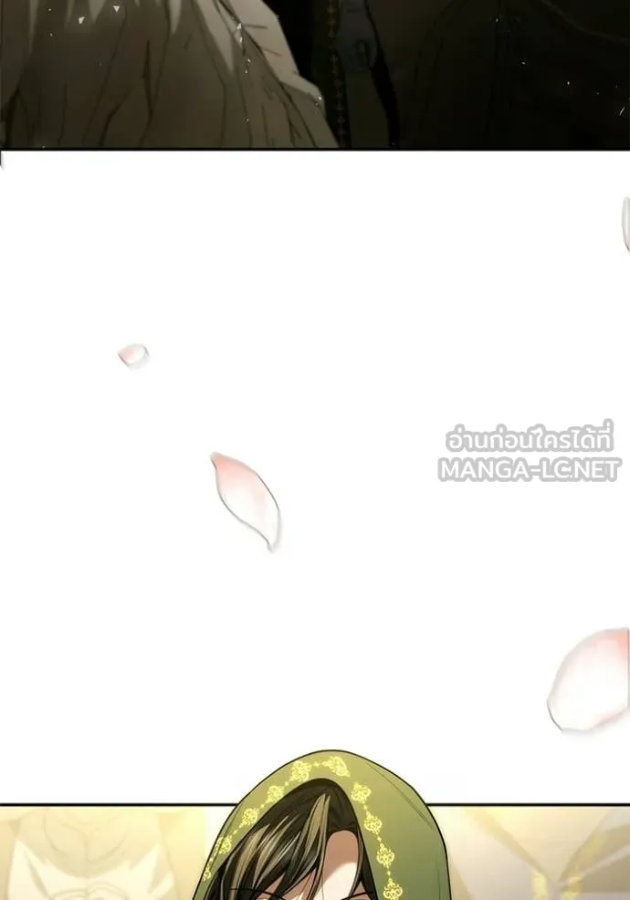 ชาตินี้น้องขอ ตอนที่ 190 รูปที่ 7