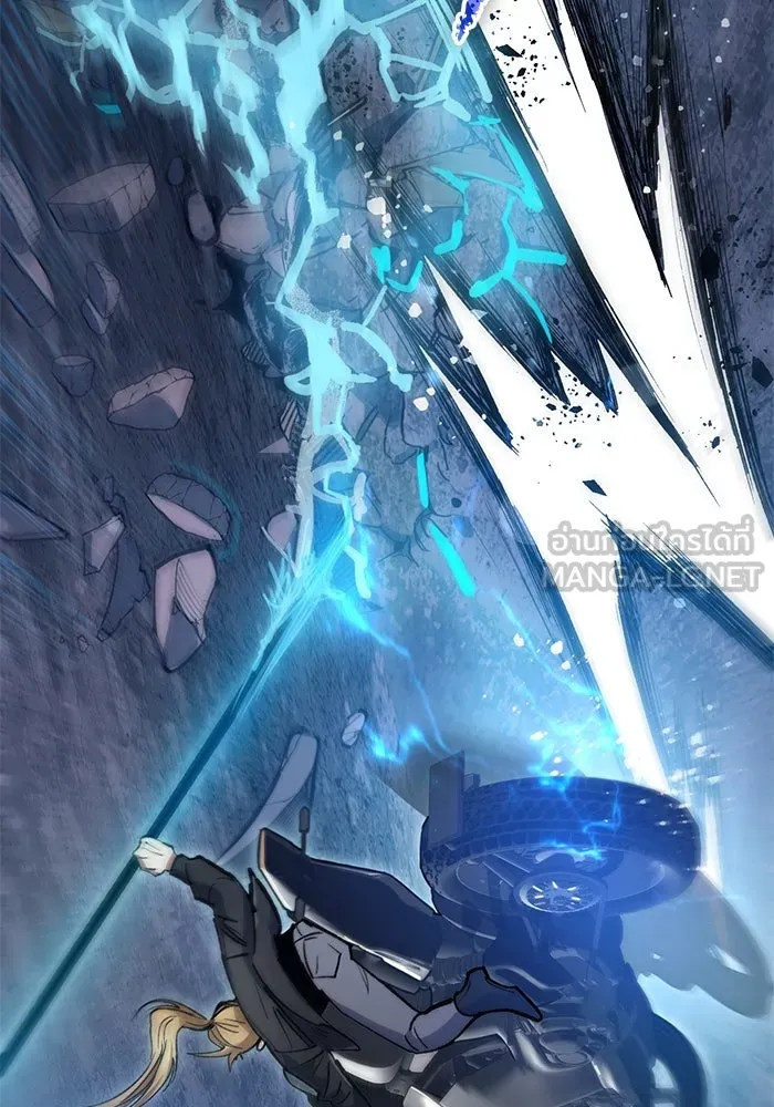 My S-Class Hunters ตอนที่ 97 เรือนจำพิเศษ รูปที่ 111