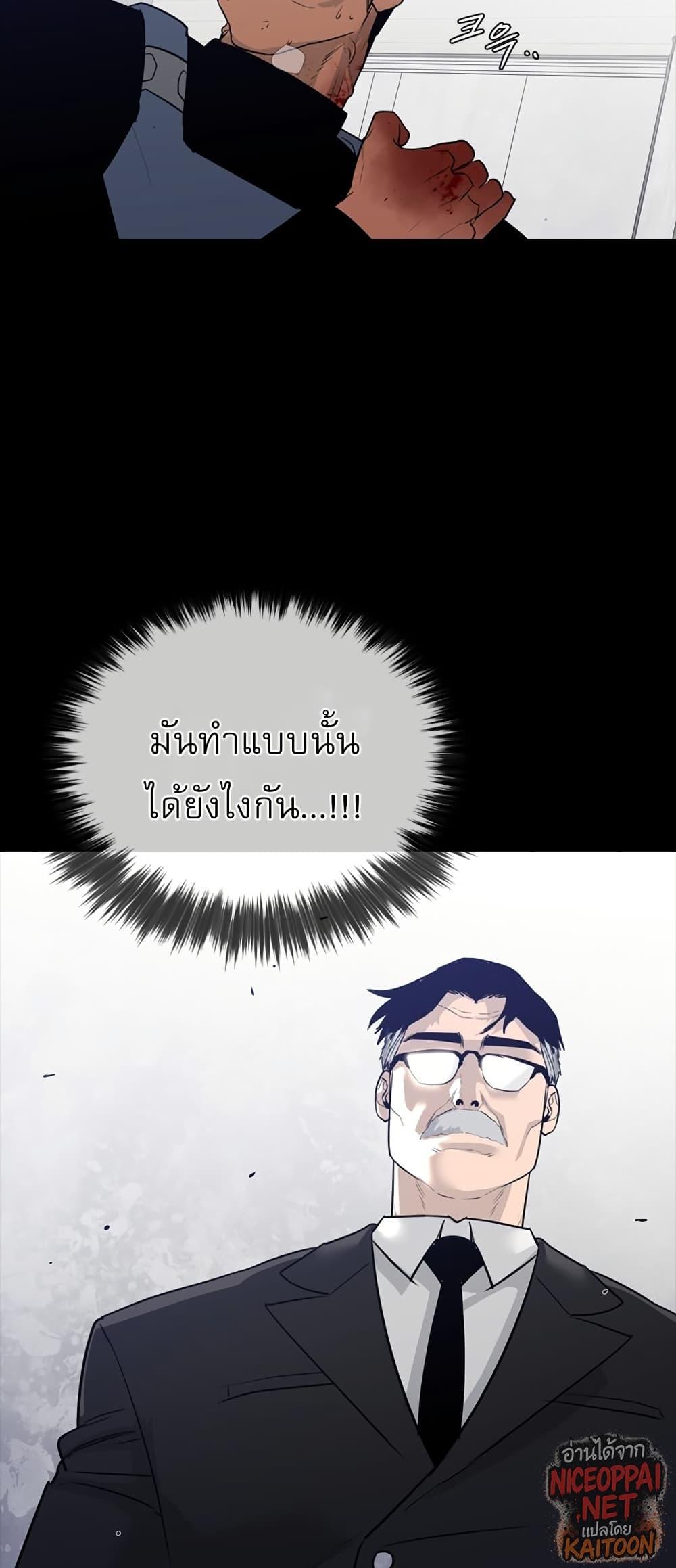 Manga-lc-com อ่านมังงะ อ่านการ์ตูน ออนไลน์ ฟรี VS ตอนที่ 1 2 3 4 5 6 7 8 9 10 11 12 13 14 ฟรี ไม่มีโฆษณา Manga-lc - อ่าน มังงะ อ่าน การ์ตูน ออนไลน์ อ่านมังงะ ฟรี