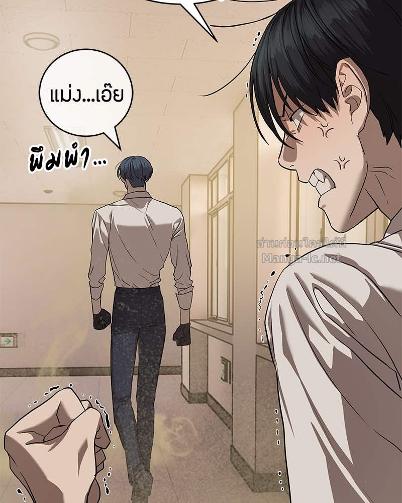 Doujin-Lc- อ่าน โดจิน มังฮวา เกาหลี ญี่ปุ่น จีน แปลไทย ข้าราชการพิเศษ ตอนที่ 1 2 3 4 5 6 7 8 9 10 11 12 13 14 ฟรี ไม่มีโฆษณา อ่าน โดจิน Manhwa เกาหลี ญี่ปุ่น จีน เรามีครบ คัดมาให้เน้นๆ โดจิน 18+ รับประกันความฟินโดย Doujin Lc