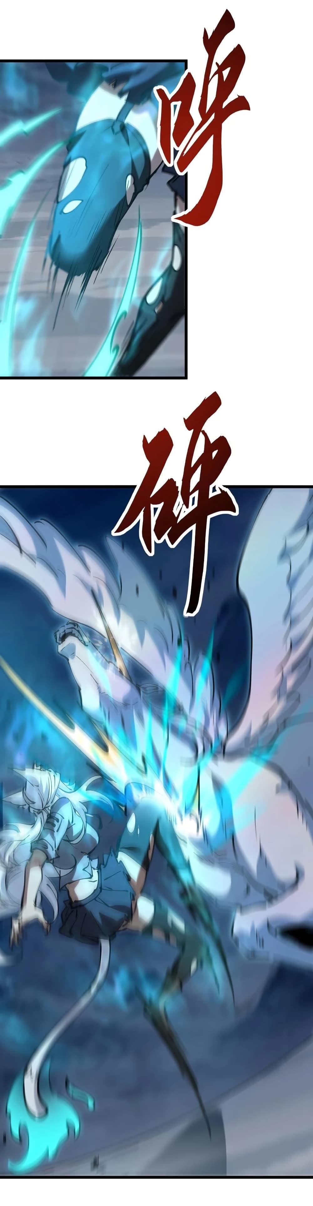 Manga-lc-com อ่านมังงะ อ่านการ์ตูน ออนไลน์ ฟรี Summon the devil, I am the abyss ตอนที่ 1 2 3 4 5 6 7 8 9 10 11 12 13 14 ฟรี ไม่มีโฆษณา Manga-lc - อ่าน มังงะ อ่าน การ์ตูน ออนไลน์ อ่านมังงะ ฟรี