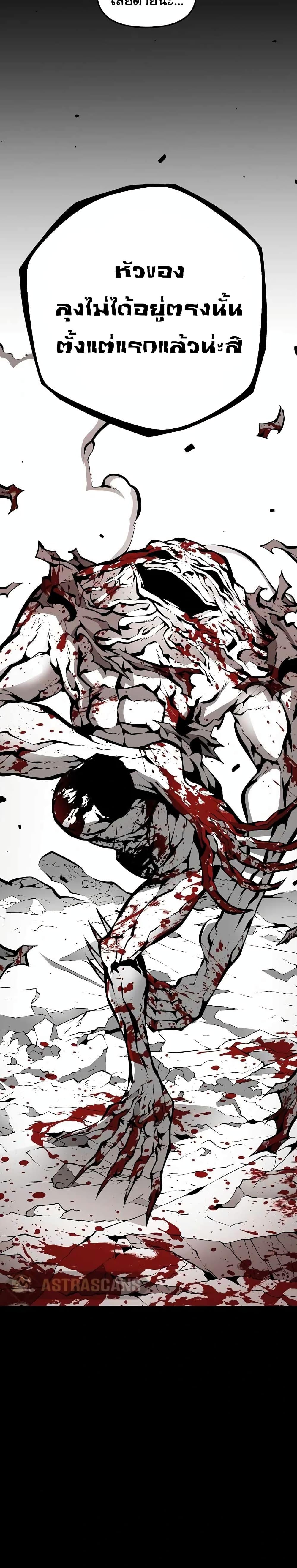 Manga-lc-com อ่านมังงะ อ่านการ์ตูน ออนไลน์ ฟรี Beast Burn ตอนที่ 1 2 3 4 5 6 7 8 9 10 11 12 13 14 ฟรี ไม่มีโฆษณา Manga-lc - อ่าน มังงะ อ่าน การ์ตูน ออนไลน์ อ่านมังงะ ฟรี