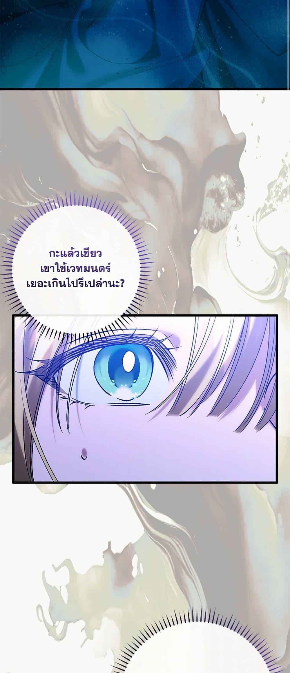 Manga-lc-com อ่านมังงะ อ่านการ์ตูน ออนไลน์ ฟรี Who Knew Dragons Could Be This Cute ตอนที่ 1 2 3 4 5 6 7 8 9 10 11 12 13 14 ฟรี ไม่มีโฆษณา Manga-lc - อ่าน มังงะ อ่าน การ์ตูน ออนไลน์ อ่านมังงะ ฟรี