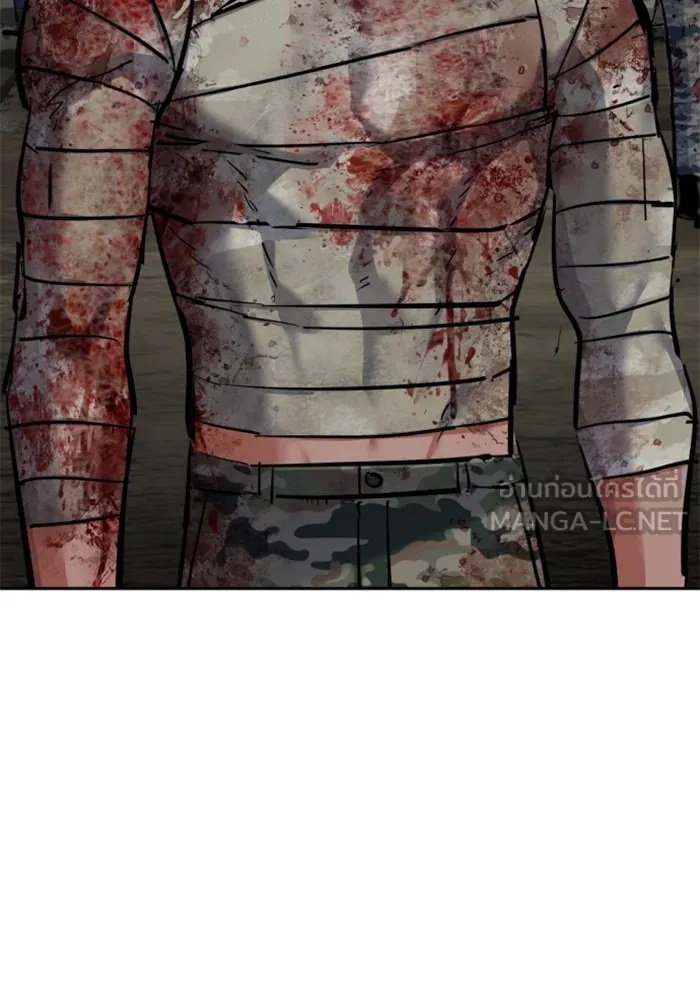 พี่ชายสายบอดี้การ์ด ตอนที่ 226 รูปที่ 72