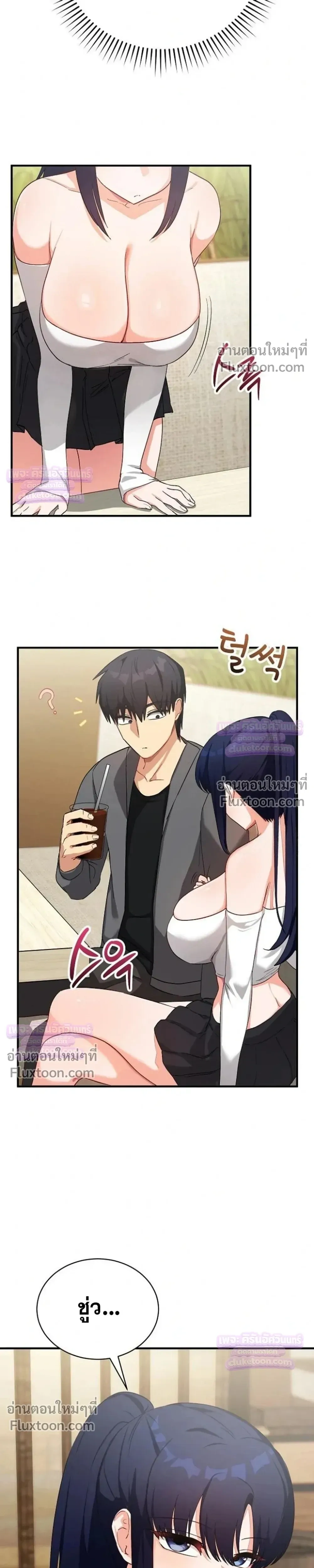 Doujin-Lc- อ่าน โดจิน มังฮวา เกาหลี ญี่ปุ่น จีน แปลไทย Saving My Magical Girl สาวน้อยเวทมนตร์ชอบโชว์ ตอนที่ 1 2 3 4 5 6 7 8 9 10 11 12 13 14 ฟรี ไม่มีโฆษณา อ่าน โดจิน Manhwa เกาหลี ญี่ปุ่น จีน เรามีครบ คัดมาให้เน้นๆ โดจิน 18+ รับประกันความฟินโดย  Doujin Lc
