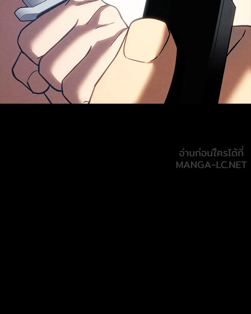 แบคXX ตอนที่ 11 รูปที่ 159