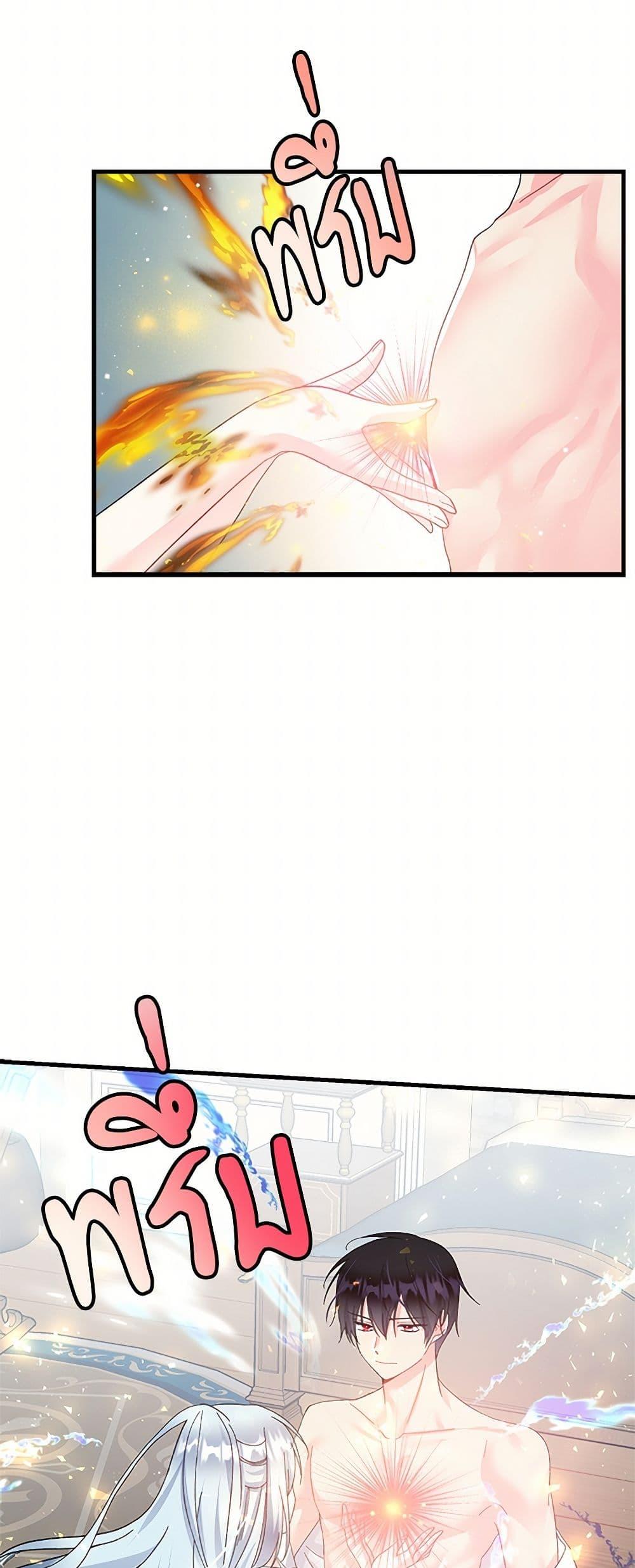 Manga-lc-com อ่านมังงะ อ่านการ์ตูน ออนไลน์ ฟรี The Lady’s Butler ตอนที่ 1 2 3 4 5 6 7 8 9 10 11 12 13 14 ฟรี ไม่มีโฆษณา Manga-lc - อ่าน มังงะ อ่าน การ์ตูน ออนไลน์ อ่านมังงะ ฟรี