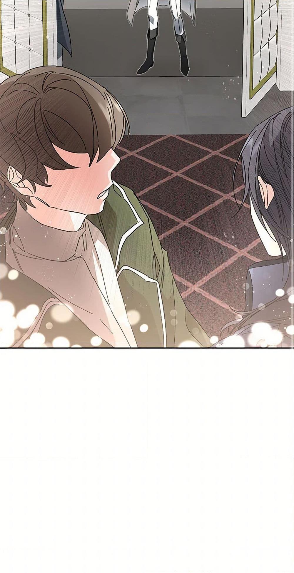 Manga-lc-com อ่านมังงะ อ่านการ์ตูน ออนไลน์ ฟรี I’ve Become the Villainous Empress of a Novel ตอนที่ 1 2 3 4 5 6 7 8 9 10 11 12 13 14 ฟรี ไม่มีโฆษณา Manga-lc - อ่าน มังงะ อ่าน การ์ตูน ออนไลน์ อ่านมังงะ ฟรี