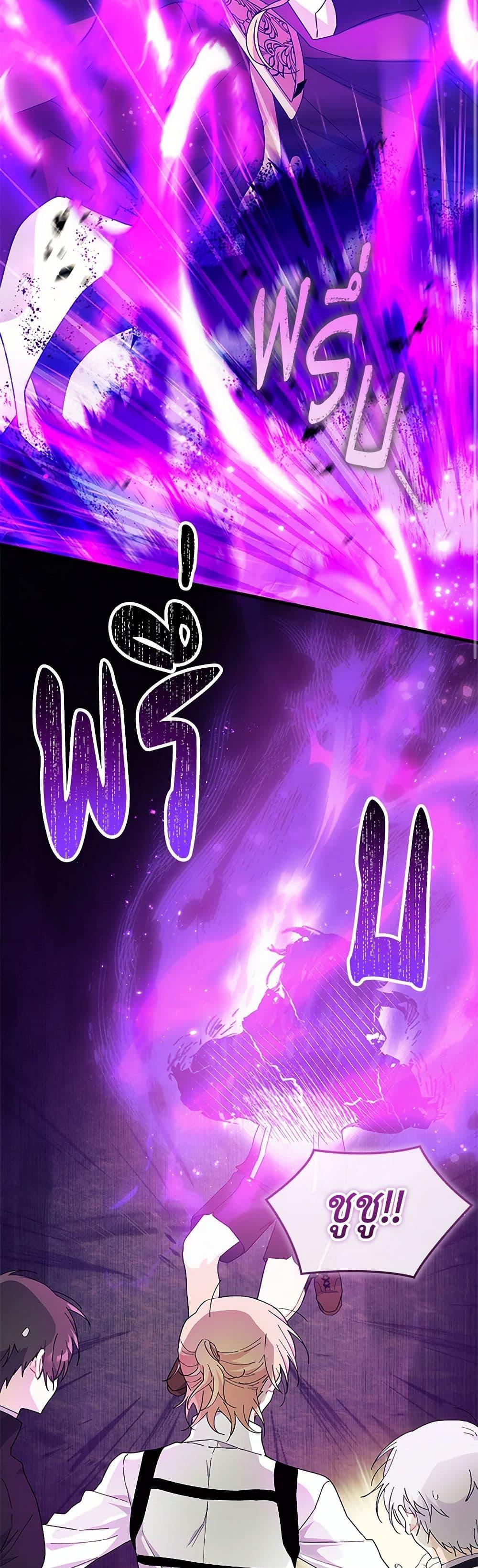 Manga-lc-com อ่านมังงะ อ่านการ์ตูน ออนไลน์ ฟรี I Don’t Want To Be a Magpie Bridge ตอนที่ 1 2 3 4 5 6 7 8 9 10 11 12 13 14 ฟรี ไม่มีโฆษณา Manga-lc - อ่าน มังงะ อ่าน การ์ตูน ออนไลน์ อ่านมังงะ ฟรี