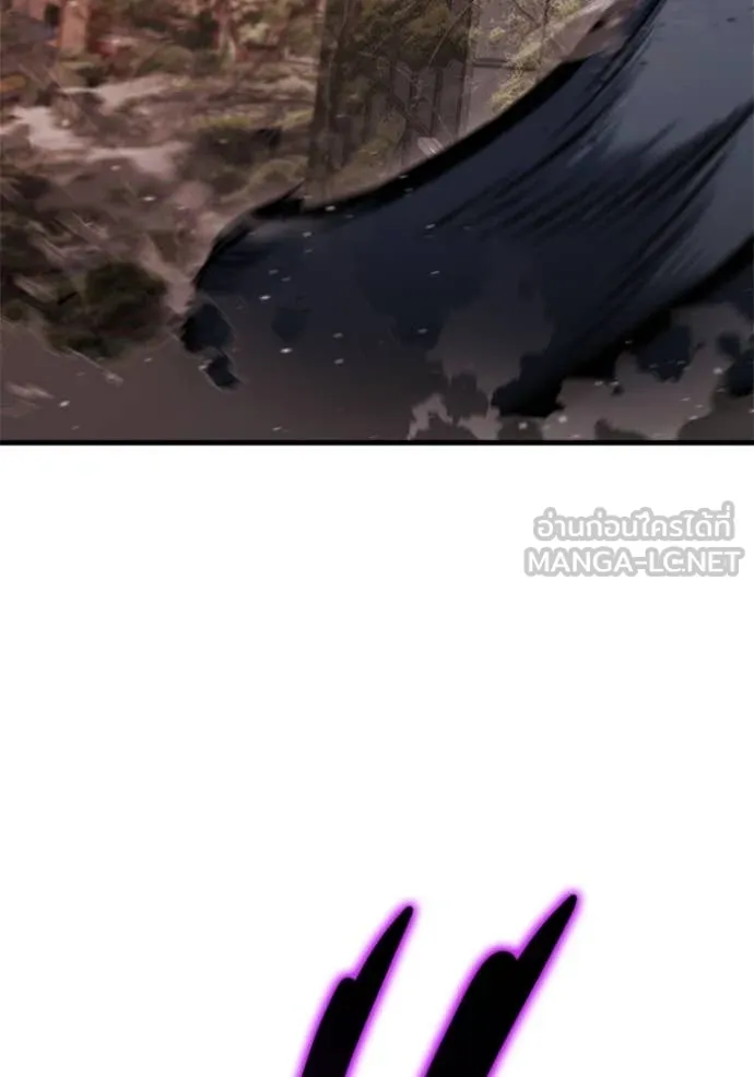 โกดังลับหลังโลกแตก ตอนที่ 39 รูปที่ 31