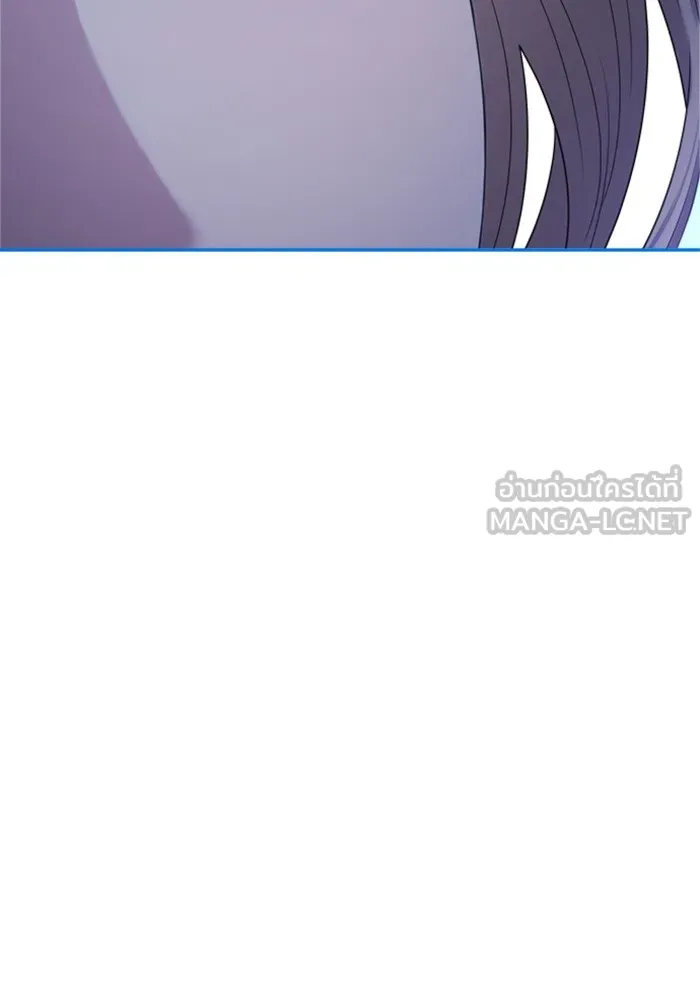 Couple Breaker ตอนที่ 31 รูปที่ 165