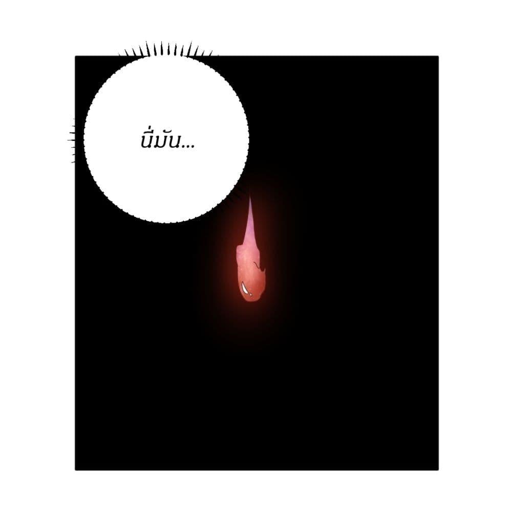 Manga-lc-com อ่านมังงะ อ่านการ์ตูน ออนไลน์ ฟรี Invincible After a Hundred Years of Seclusion ตอนที่ 1 2 3 4 5 6 7 8 9 10 11 12 13 14 ฟรี ไม่มีโฆษณา Manga-lc - อ่าน มังงะ อ่าน การ์ตูน ออนไลน์ อ่านมังงะ ฟรี