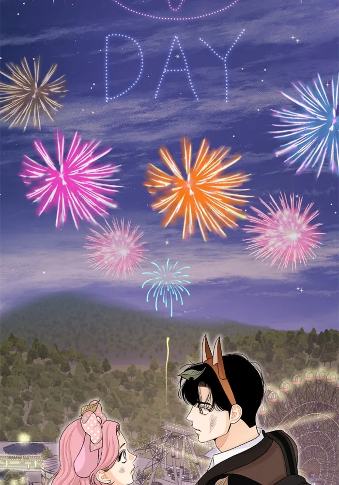 จริง ๆ แล้ว โอบารัมน่ะ… ตอนที่ 79 รูปที่ 80