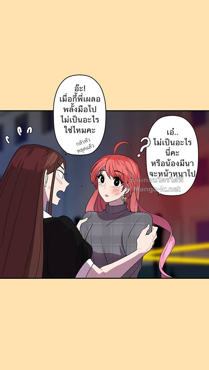 Doujin-Lc- อ่าน โดจิน มังฮวา เกาหลี ญี่ปุ่น จีน แปลไทย Take My Money รักนี้...มีเปย์ ตอนที่ 1 2 3 4 5 6 7 8 9 10 11 12 13 14 ฟรี ไม่มีโฆษณา อ่าน โดจิน Manhwa เกาหลี ญี่ปุ่น จีน เรามีครบ คัดมาให้เน้นๆ โดจิน 18+ รับประกันความฟินโดย Doujin Lc