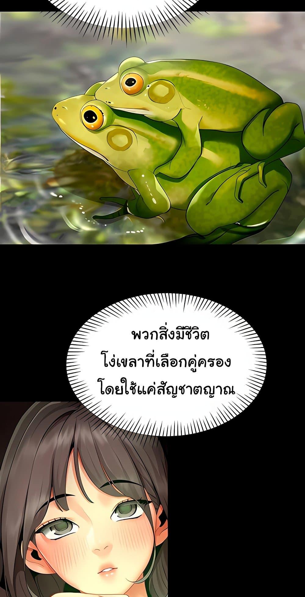 Doujin-Lc- อ่าน โดจิน มังฮวา เกาหลี ญี่ปุ่น จีน แปลไทย I Report Regarding ตอนที่ 1 2 3 4 5 6 7 8 9 10 11 12 13 14 ฟรี ไม่มีโฆษณา อ่าน โดจิน Manhwa เกาหลี ญี่ปุ่น จีน เรามีครบ คัดมาให้เน้นๆ โดจิน 18+ รับประกันความฟินโดย  Doujin Lc