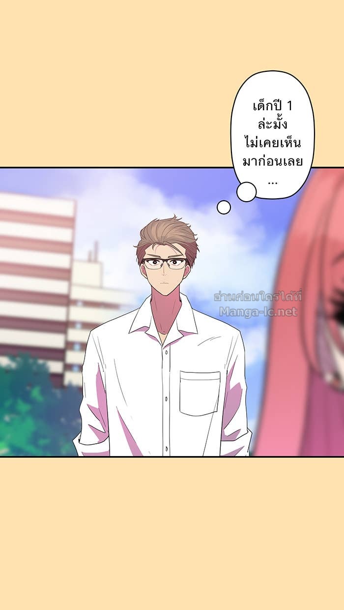 Doujin-Lc- อ่าน โดจิน มังฮวา เกาหลี ญี่ปุ่น จีน แปลไทย Take My Money รักนี้...มีเปย์ ตอนที่ 1 2 3 4 5 6 7 8 9 10 11 12 13 14 ฟรี ไม่มีโฆษณา อ่าน โดจิน Manhwa เกาหลี ญี่ปุ่น จีน เรามีครบ คัดมาให้เน้นๆ โดจิน 18+ รับประกันความฟินโดย Doujin Lc
