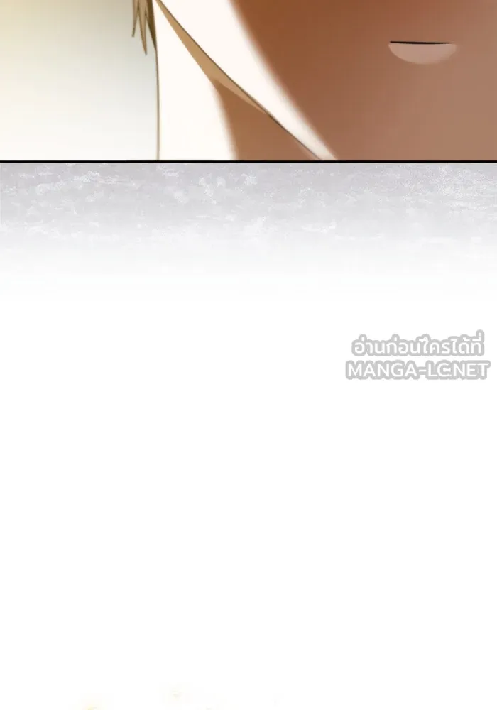 ย้อนเวลามาเป็นมักเน่ ตอนที่ 52 รูปที่ 102