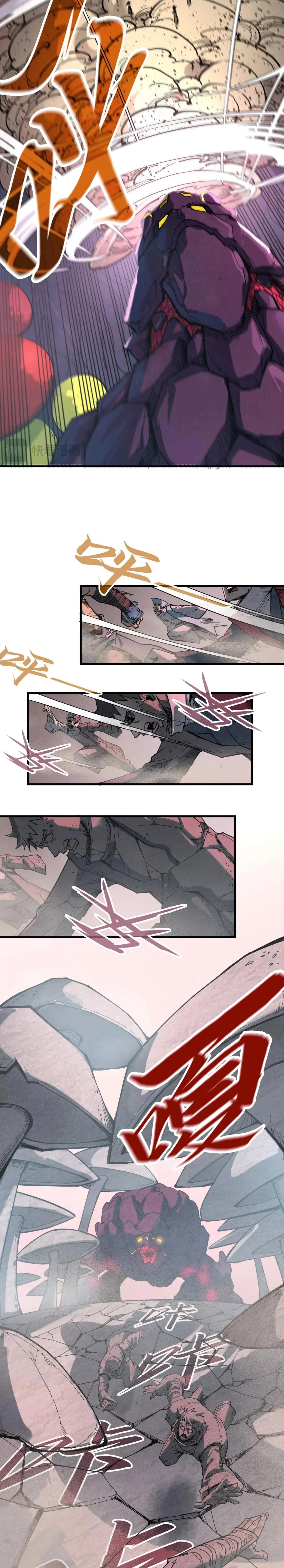 Manga-lc-com อ่านมังงะ อ่านการ์ตูน ออนไลน์ ฟรี The Eternal Supreme ตอนที่ 1 2 3 4 5 6 7 8 9 10 11 12 13 14 ฟรี ไม่มีโฆษณา Manga-lc - อ่าน มังงะ อ่าน การ์ตูน ออนไลน์ อ่านมังงะ ฟรี