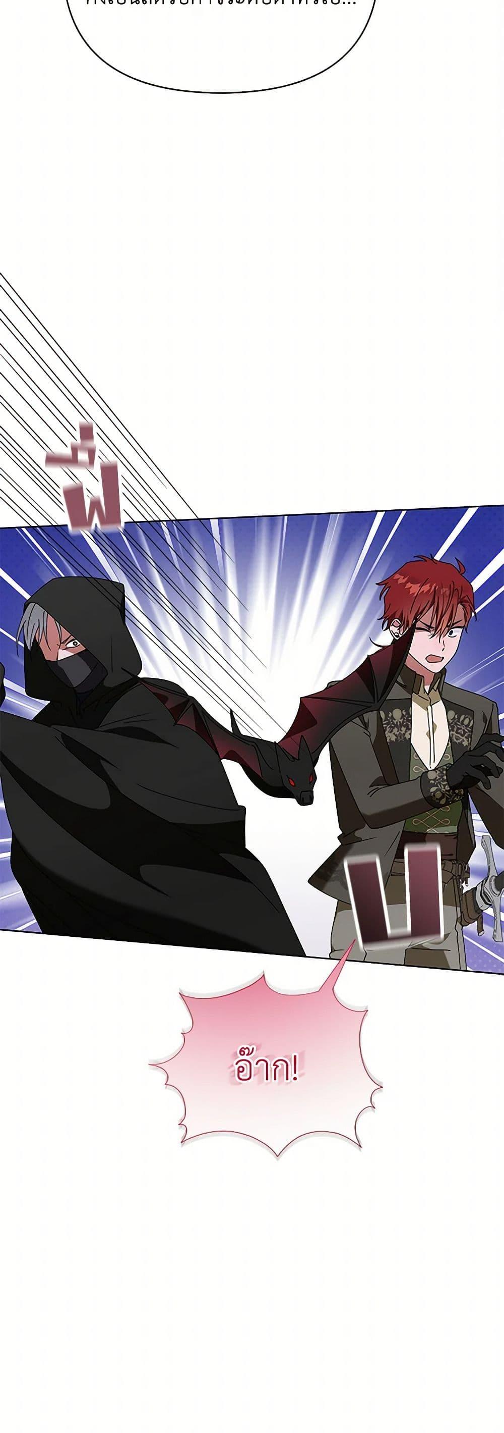 Manga-lc-com อ่านมังงะ อ่านการ์ตูน ออนไลน์ ฟรี The Bird Empress ตอนที่ 1 2 3 4 5 6 7 8 9 10 11 12 13 14 ฟรี ไม่มีโฆษณา Manga-lc - อ่าน มังงะ อ่าน การ์ตูน ออนไลน์ อ่านมังงะ ฟรี