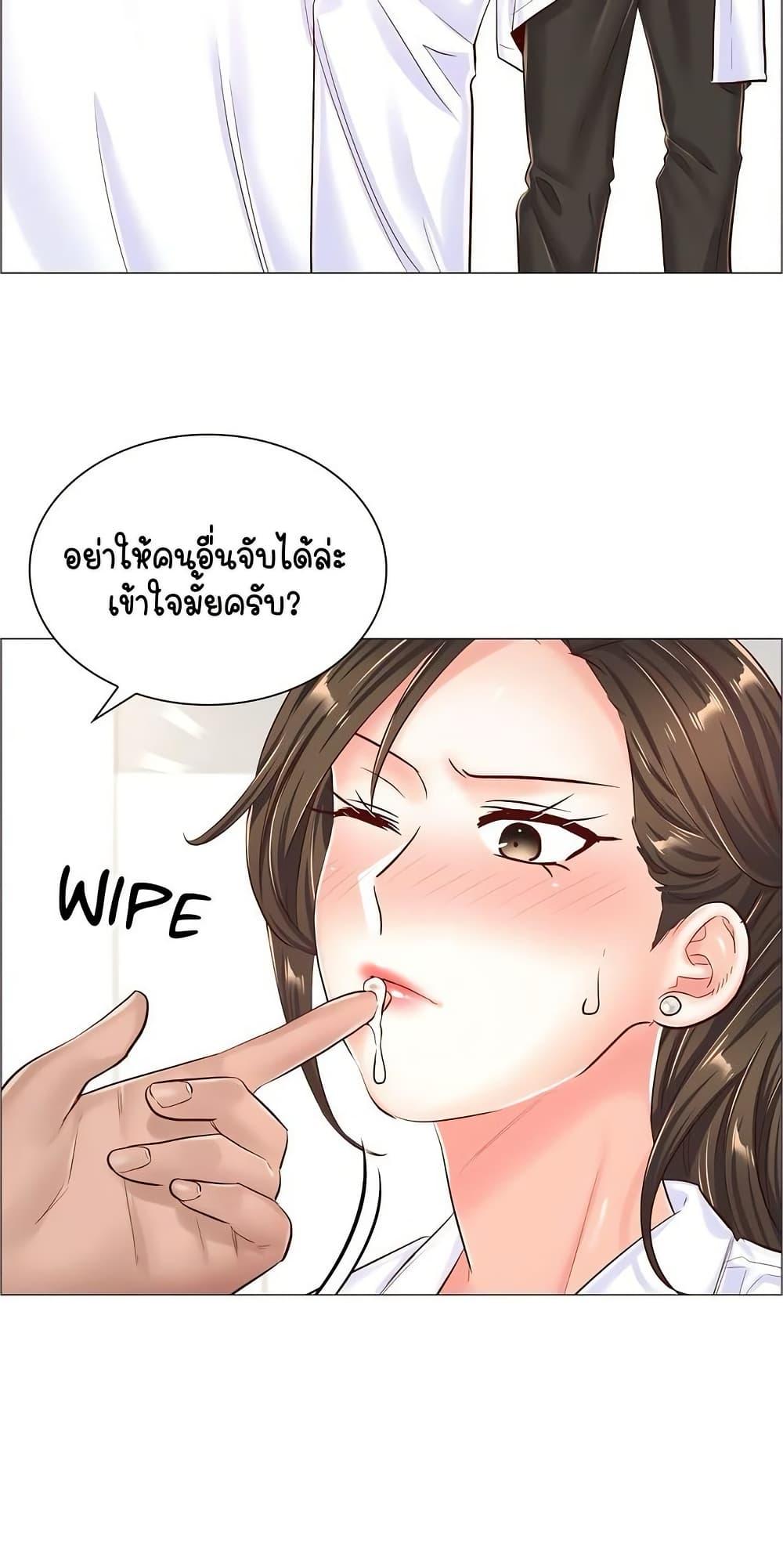 Doujin-Lc- อ่าน โดจิน มังฮวา เกาหลี ญี่ปุ่น จีน แปลไทย The Game Fatal Doctor ตอนที่ 1 2 3 4 5 6 7 8 9 10 11 12 13 14 ฟรี ไม่มีโฆษณา อ่าน โดจิน Manhwa เกาหลี ญี่ปุ่น จีน เรามีครบ คัดมาให้เน้นๆ โดจิน 18+ รับประกันความฟินโดย  Doujin Lc