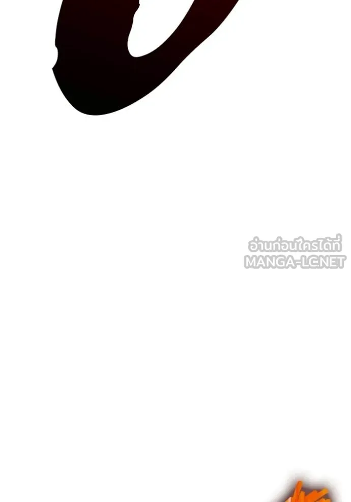 +99 ท่อนไม้ ตอนที่ 183 รูปที่ 106