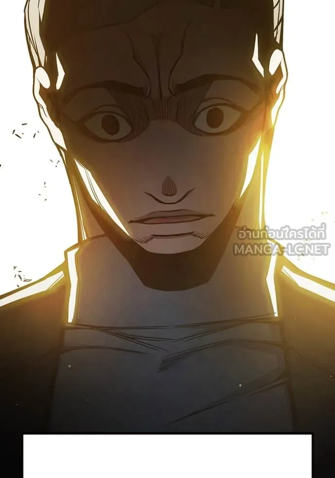เยาวชนคนคุก ตอนที่ 65 รูปที่ 189