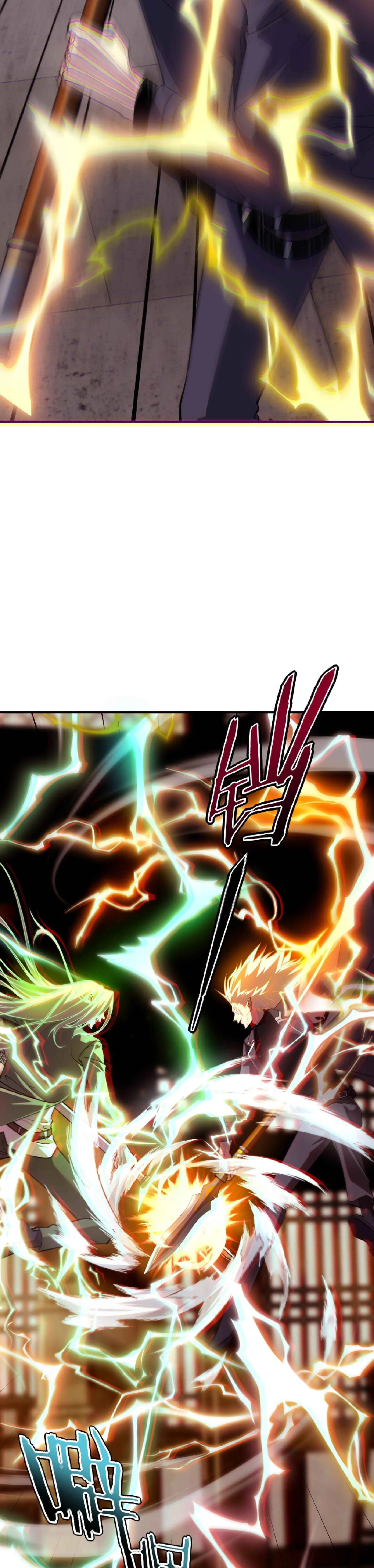 Awakening the Purple Thunder at the Beginning ปล_กอาช_พระด_บ S เทพอ_สน_ม_วงสวรรค_ ตอนที่ ตอนที่ 49 รูปที่ 15