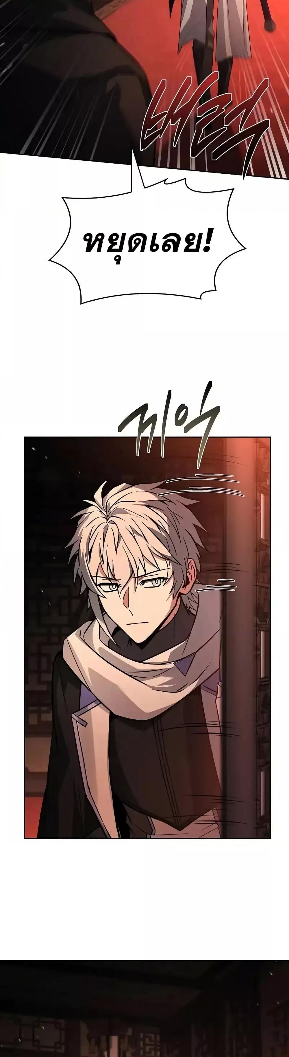 Manga-lc-com อ่านมังงะ อ่านการ์ตูน ออนไลน์ ฟรี TheConstellati ตอนที่ 1 2 3 4 5 6 7 8 9 10 11 12 13 14 ฟรี ไม่มีโฆษณา Manga-lc - อ่าน มังงะ อ่าน การ์ตูน ออนไลน์ อ่านมังงะ ฟรี