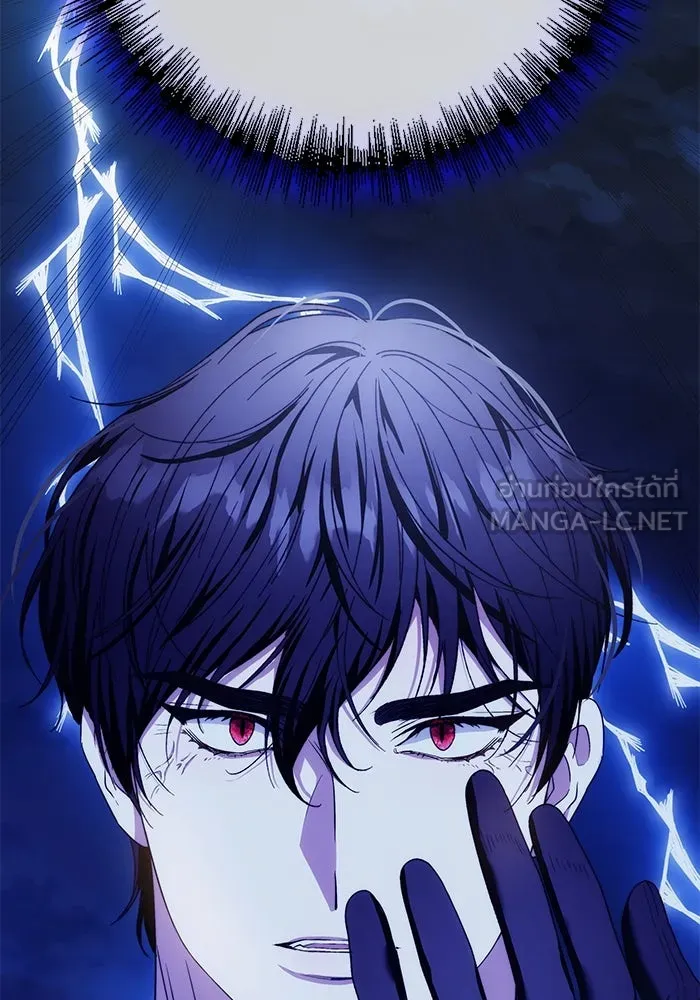 ย้อนเวลาพลิกชะตาทายาท ตอนที่ 12 รูปที่ 99