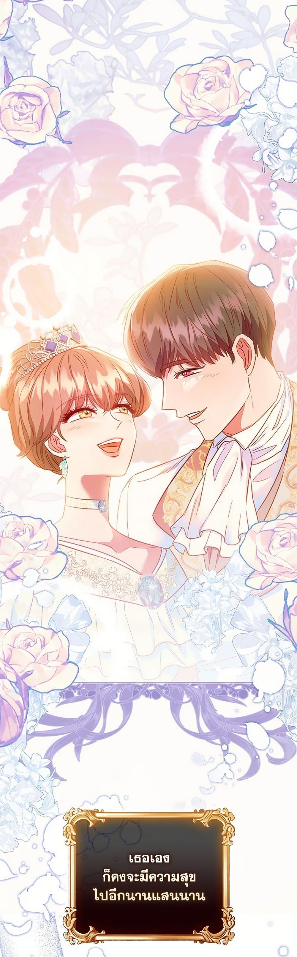 Manga-lc-com อ่านมังงะ อ่านการ์ตูน ออนไลน์ ฟรี An Extra In The Family Is The First To Be Abandoned ตอนที่ 1 2 3 4 5 6 7 8 9 10 11 12 13 14 ฟรี ไม่มีโฆษณา Manga-lc - อ่าน มังงะ อ่าน การ์ตูน ออนไลน์ อ่านมังงะ ฟรี