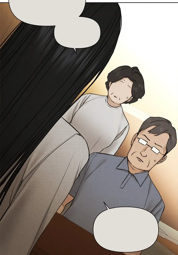 เพียงรุ่งอรุณ ตอนที่ 56 รูปที่ 46