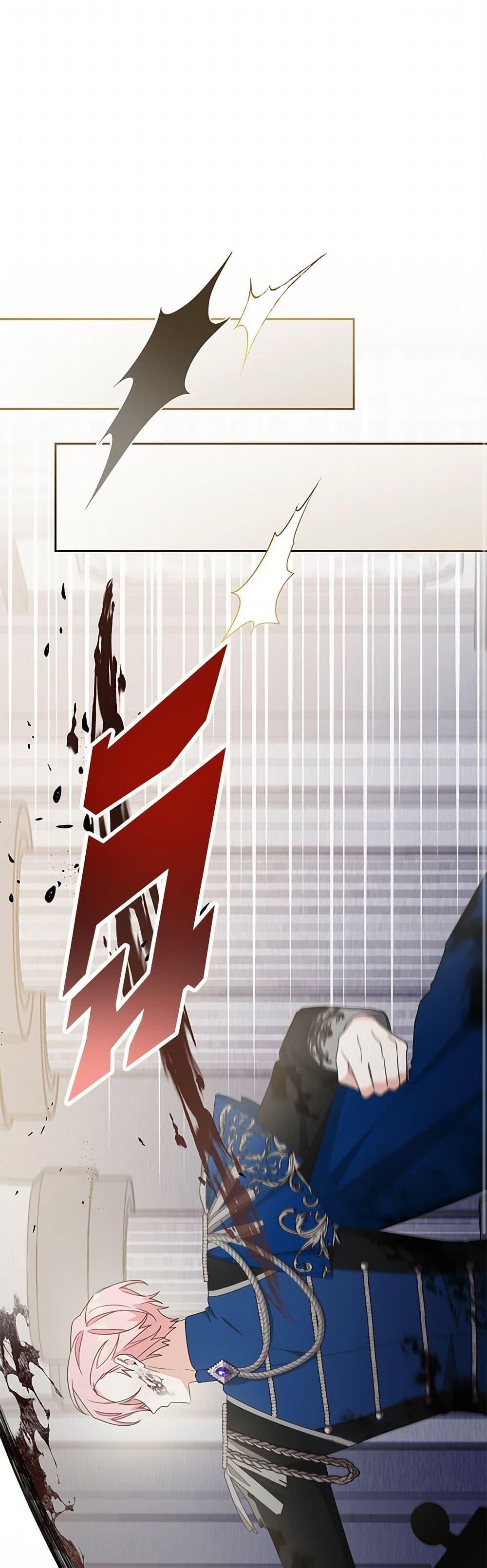 Manga-lc-com อ่านมังงะ อ่านการ์ตูน ออนไลน์ ฟรี Please Treat Your Friends Preciously ตอนที่ 1 2 3 4 5 6 7 8 9 10 11 12 13 14 ฟรี ไม่มีโฆษณา Manga-lc - อ่าน มังงะ อ่าน การ์ตูน ออนไลน์ อ่านมังงะ ฟรี