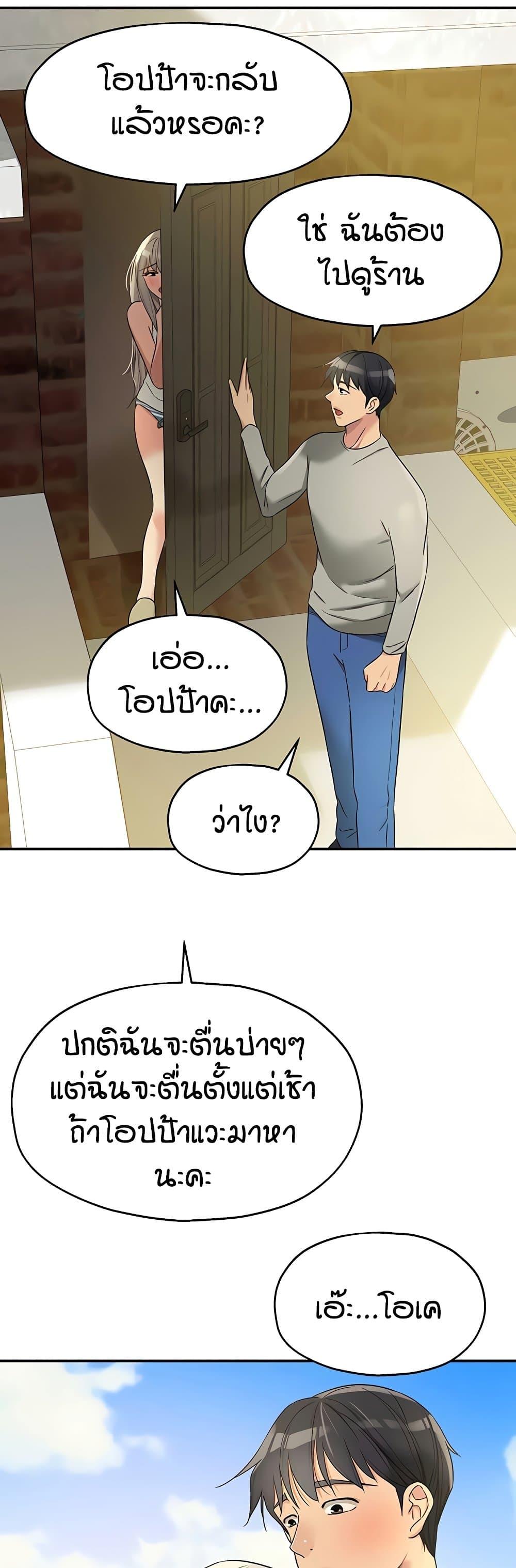 Doujin-Lc- อ่าน โดจิน มังฮวา เกาหลี ญี่ปุ่น จีน แปลไทย Glory Hole ตอนที่ 1 2 3 4 5 6 7 8 9 10 11 12 13 14 ฟรี ไม่มีโฆษณา อ่าน โดจิน Manhwa เกาหลี ญี่ปุ่น จีน เรามีครบ คัดมาให้เน้นๆ โดจิน 18+ รับประกันความฟินโดย  Doujin Lc