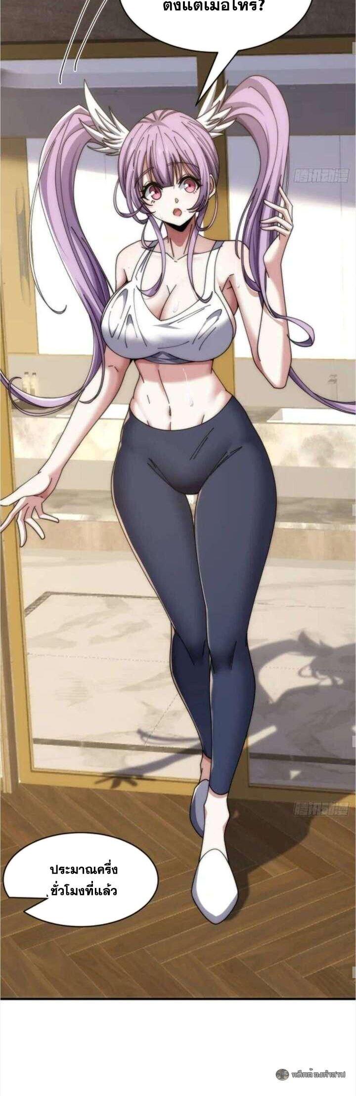 Manga-lc-com อ่านมังงะ อ่านการ์ตูน ออนไลน์ ฟรี Infinite Evolution From Zero ตอนที่ 1 2 3 4 5 6 7 8 9 10 11 12 13 14 ฟรี ไม่มีโฆษณา Manga-lc - อ่าน มังงะ อ่าน การ์ตูน ออนไลน์ อ่านมังงะ ฟรี