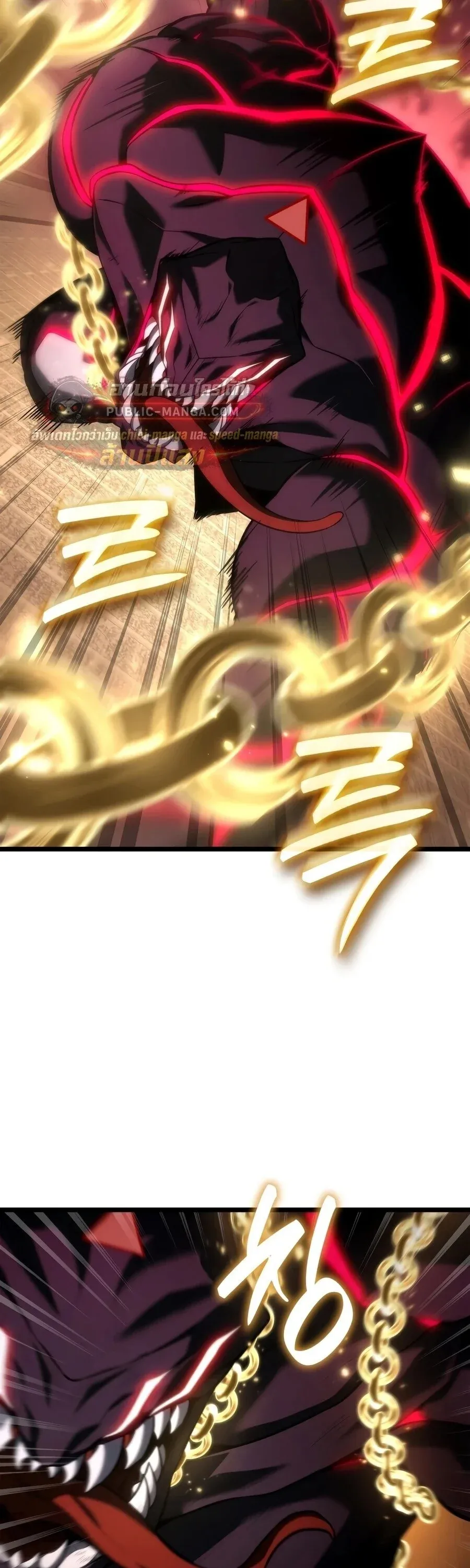 Infinite Mage จอมเวทไร_ข_ดจำก_ด ตอนที่ ตอนที่ 174 รูปที่ 16